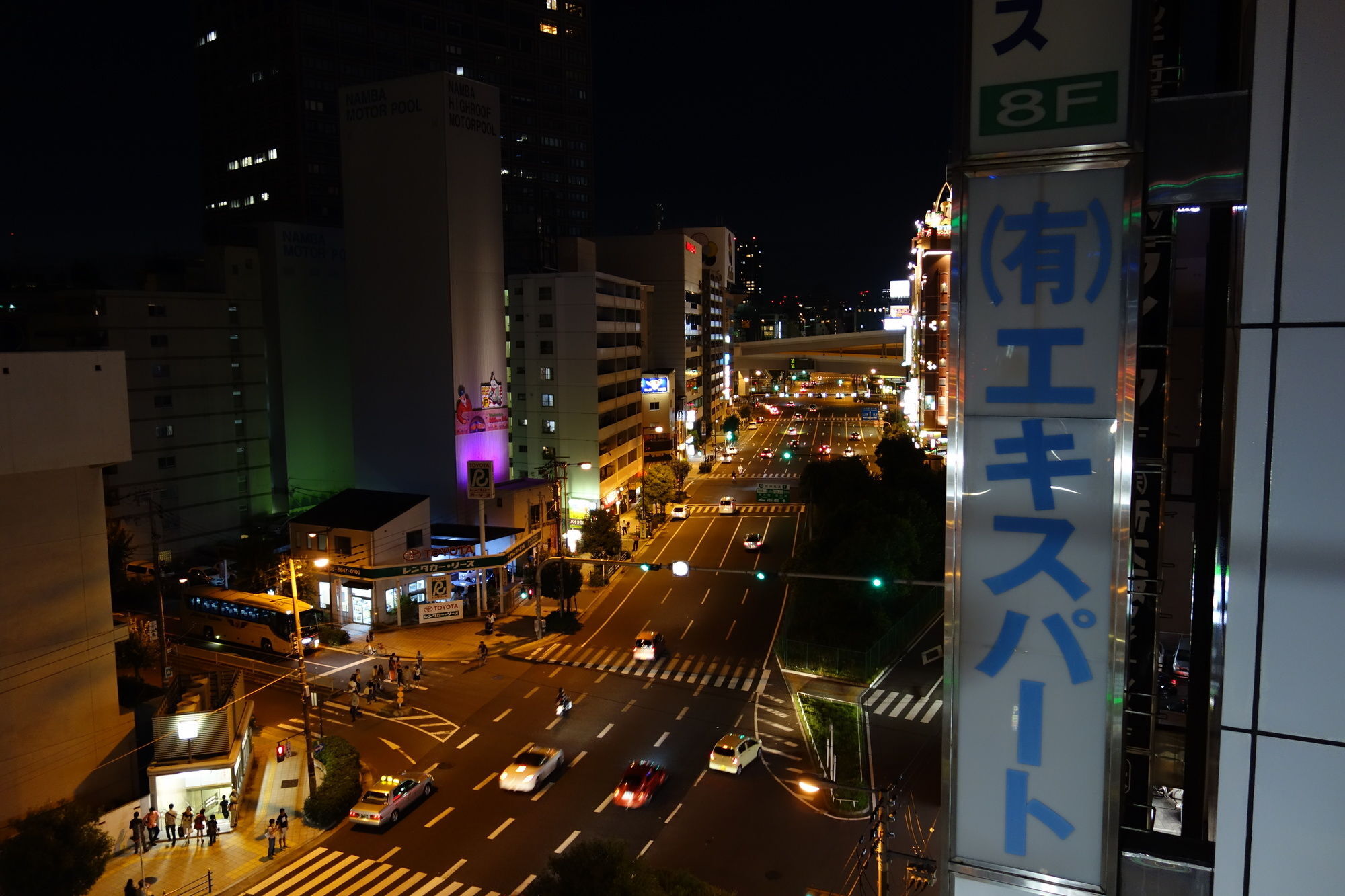 Kens House Hotel Osaka Buitenkant foto
