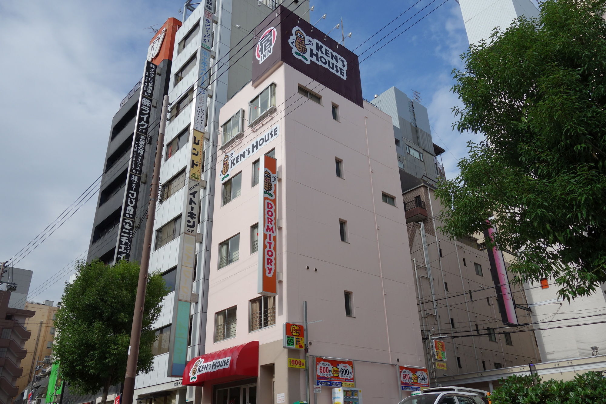 Kens House Hotel Osaka Buitenkant foto