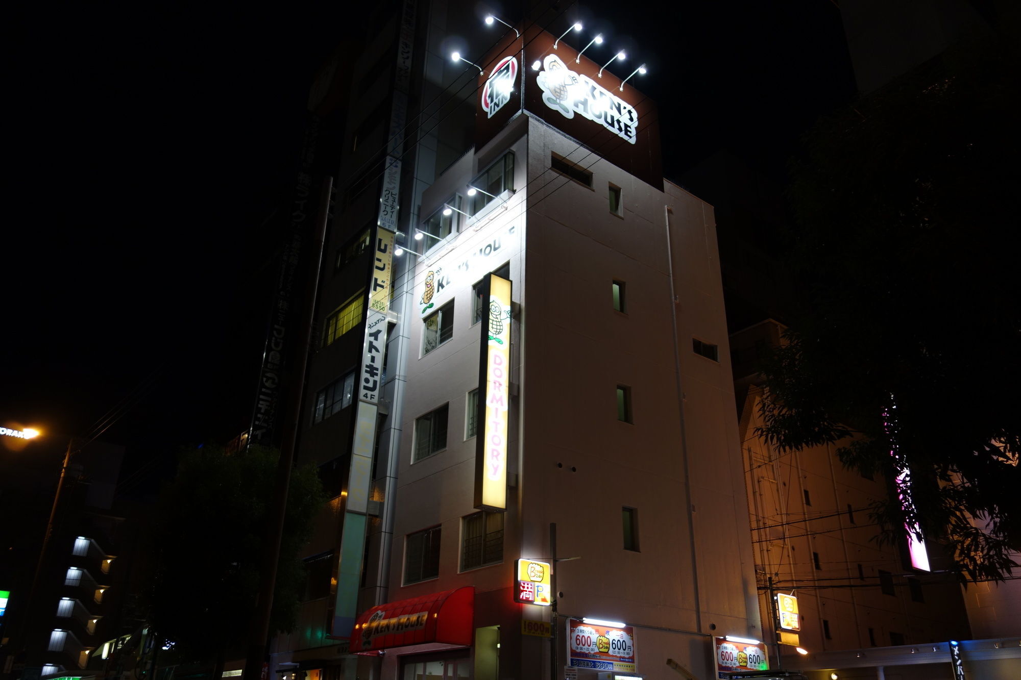 Kens House Hotel Osaka Buitenkant foto